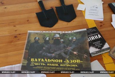 КГБ Беларуси сообщает о задержании 26 "боевиков" с атрибутикой "Азова" и УНА-УНСО