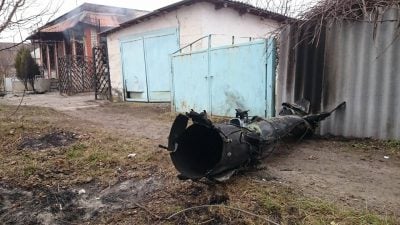 Часть боеприпаса в Балаклее, иллюстрация Часть боеприпаса в Балаклее, иллюстрация