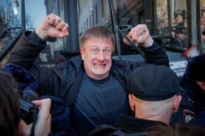 Акция протеста в Москве Акция протеста в Москве