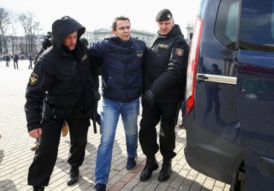 Задержание активиста в Минске Задержание активиста в Минске