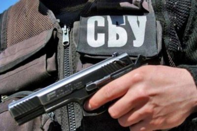 СБУ нанесла серьезный удар по ЛНР. Ликвидирована информаторская сеть террористов СБУ нанесла серьезный удар по ЛНР. Ликвидирована информаторская сеть террористов