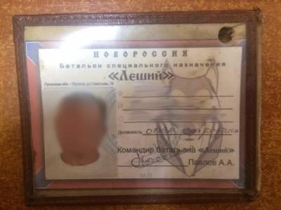 На границе с Россией поймали боевика из банды "Леший", опубликованы фото и видео
