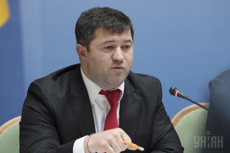 Насирова подозревают в нанесении ущерба государству в 2 млрд