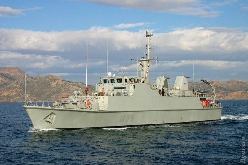 Отряд кораблей НАТО вошел в Черное море, опубликованы фото