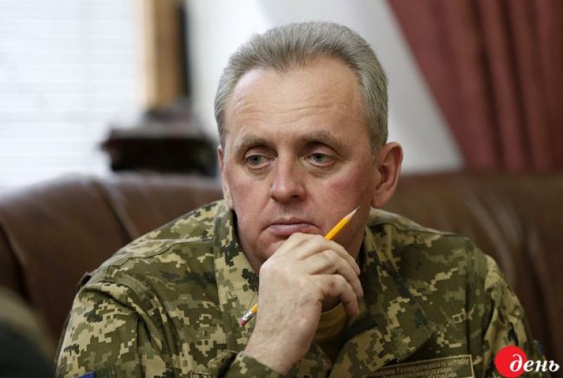 Муженко рассказал, кто слил в Сеть выход ВСУ из Дебальцево
