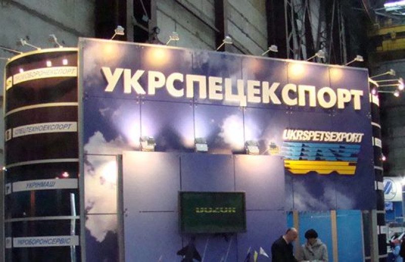 Экс-глава Укроборонпрома напоследок сделал подлянку с Укрспецэкспортом – СМИ