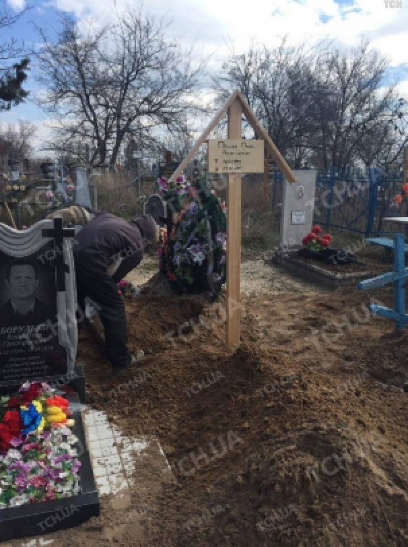 СМИ узнали, где похоронили убийцу Вороненкова