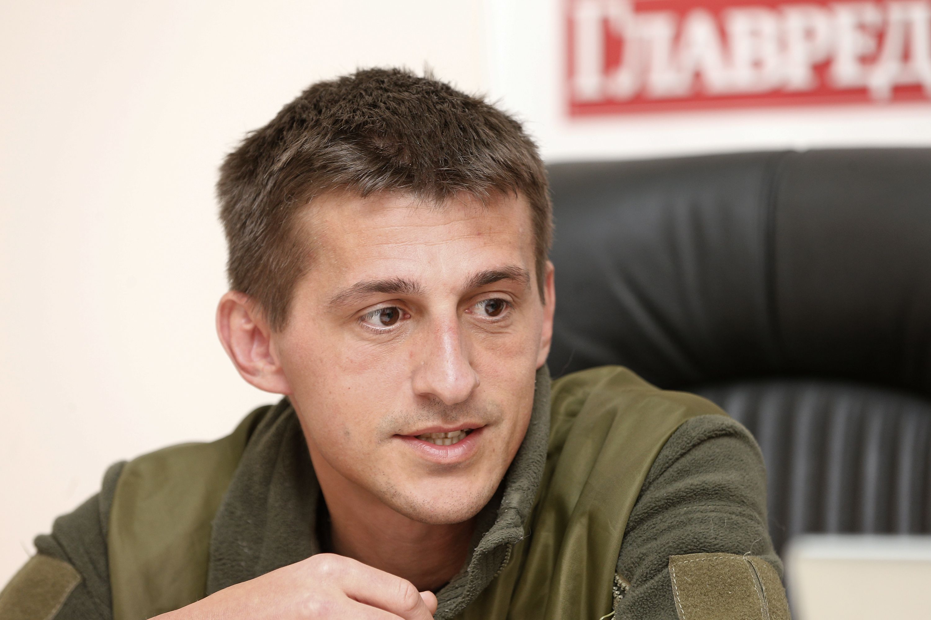 Юрий Руденко Юрий Руденко