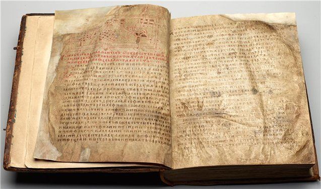 Лаврентієвский літопис — одне з давньоруських літописних зведень