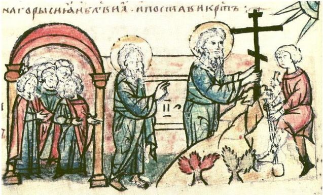Мініатюра у Радзивілівському літописі із зображенням хреста, типового для XVI-XVIII століть