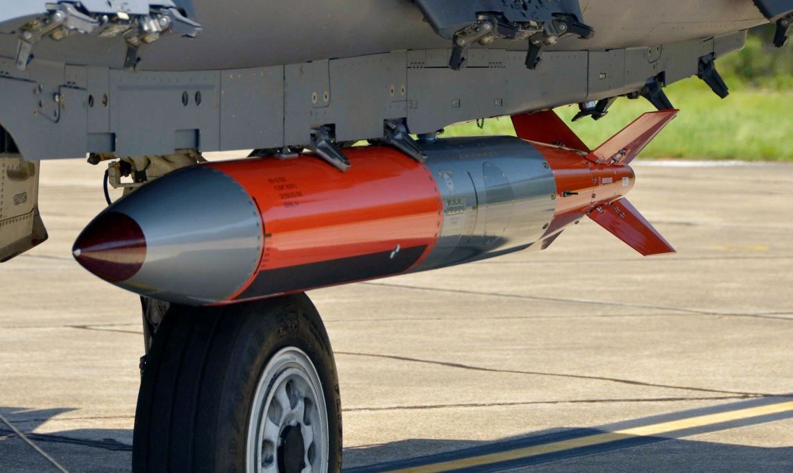 Ядерная бомба, США, B61-12 Ядерная бомба, США, B61-12