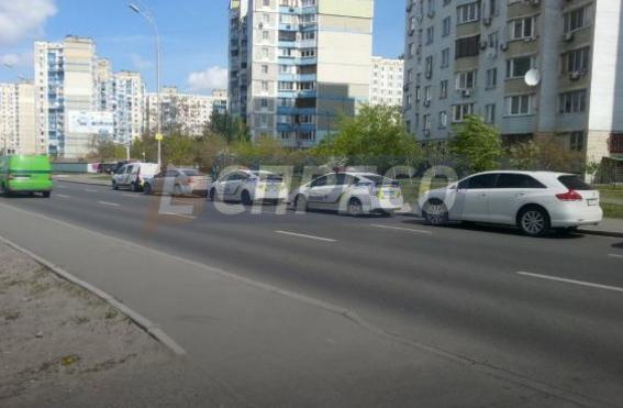 Место происшествия Место происшествия