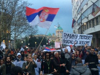 Протести в Сербії. Протести в Сербії.