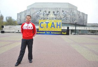 Тимофей Нагорный Тимофей Нагорный