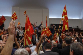 Македония, протест