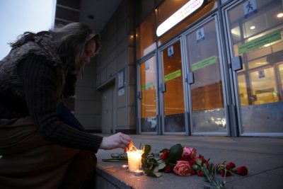 Жертвами теракта стали 11 человек.