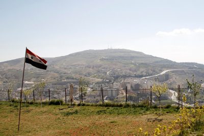 Сирия, флаг