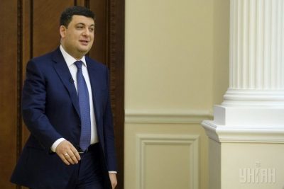 Владимир Гройсман Владимир Гройсман