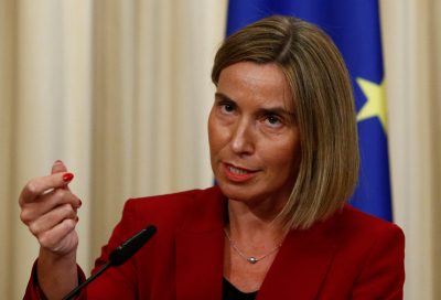 Федерика Могерини Федерика Могерини