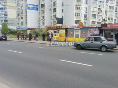 Место происшествия