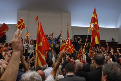 Парламент Македонии поддержал переименование страны