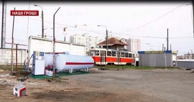 В Киеве исчезли почти все газовые заправки, опубликовано видео