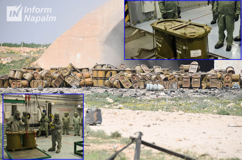 Химическая атака РФ: чем она опасна, как распознать и защититься