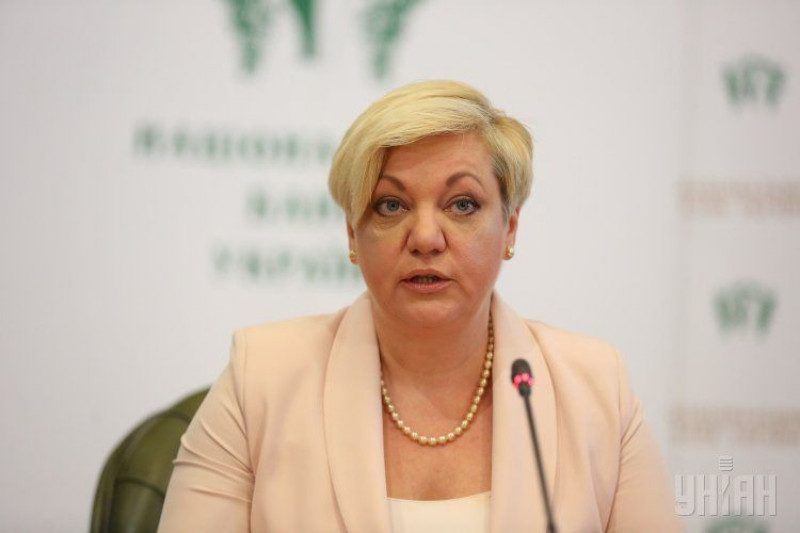 Гонтареву за границей сбила машина - СМИ