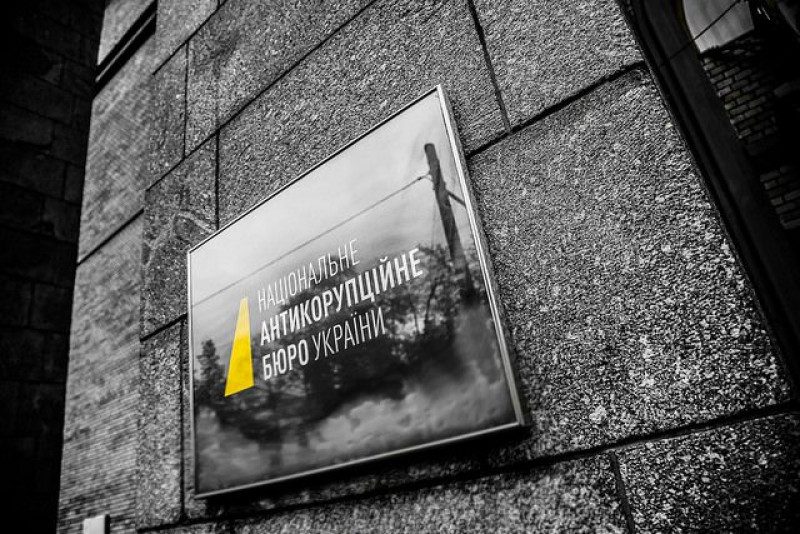 "Народный фронт" считает, что руководство НАБУ уничтожает доверие к правосудию