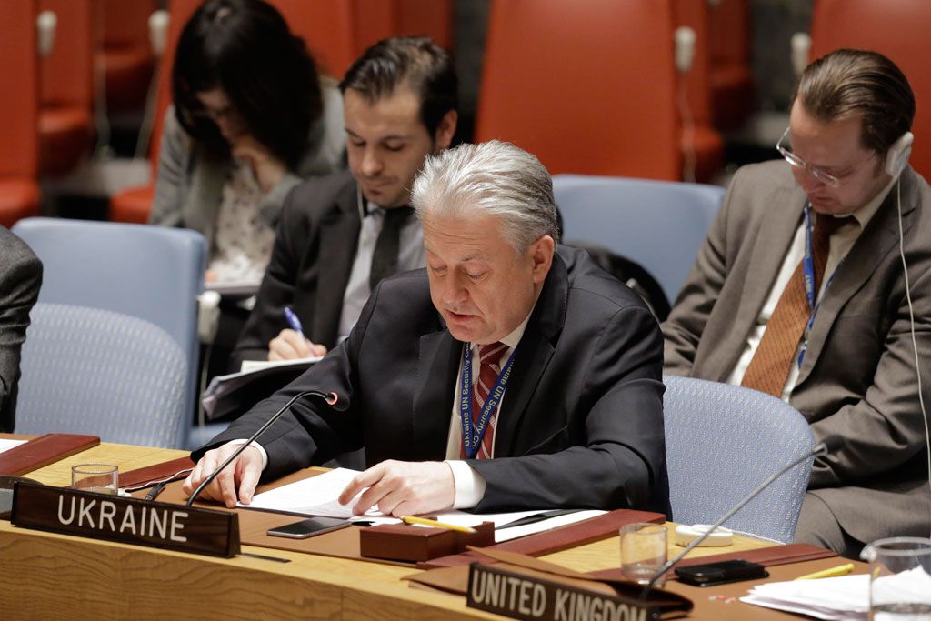 Постпред Украины при ООН сообщил, что Россия в год тратит на Постпред Украины при ООН сообщил, что Россия в год тратит на