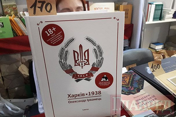 / Главред / Главред