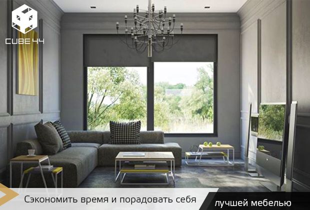 В поисках нетривиальных идей для домашнего интерьера В поисках нетривиальных идей для домашнего интерьера