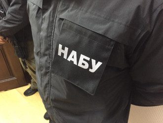 НАБУ нагрянуло с обыском в ОАСК НАБУ нагрянуло с обыском в ОАСК