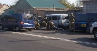/ ssu.gov.ua / ssu.gov.ua