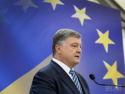 Петр Порошенко Петр Порошенко