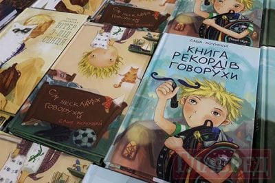 Книжный Арсенал: что почитать детям