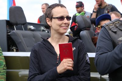 Юлия Чичерина, паспорт, ЛНР Юлия Чичерина, паспорт, ЛНР