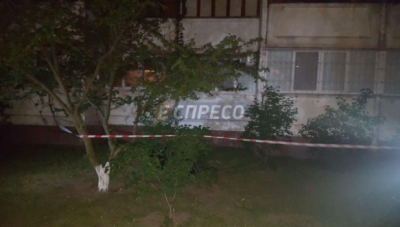 Место происшествия Место происшествия