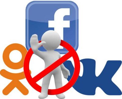 Блокировка ВК - В Украине не разблокируют российские соцсети, поскольку они – 