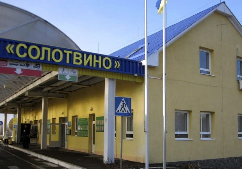 Из Украины пытались вывезти 400 тысяч долларов, против таможенников открыто дело