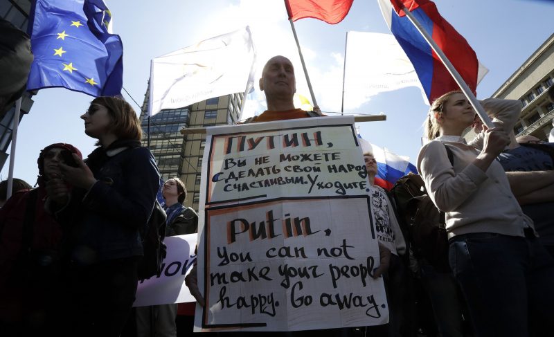 "Хватит Путина". В Москве проходит митинг, опубликованы фото