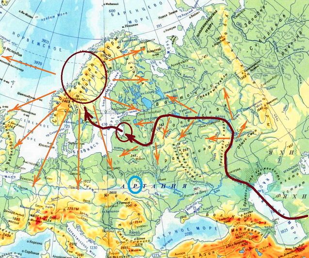 Похід армії Одіна та поширення одінізму у Європі Похід армії Одіна та поширення одінізму у Європі