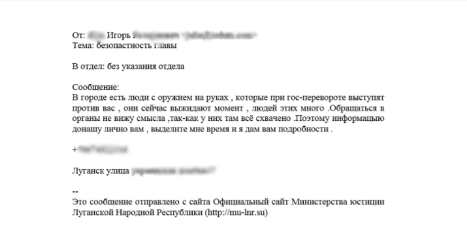 / Скриншот / Скриншот