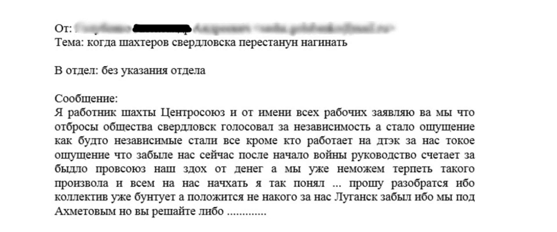 / Скриншот / Скриншот