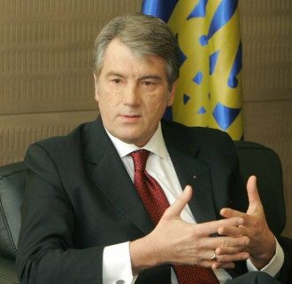 Ющенко