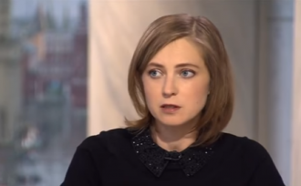 Поклонскую бросил муж Поклонскую бросил муж