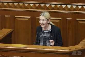 Уляна Супрун 02