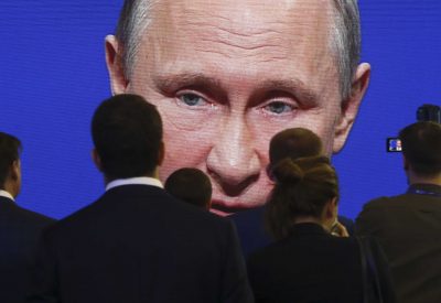 Владимир Путин Владимир Путин
