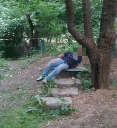 Возможный злоумышленник