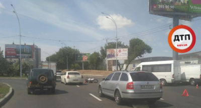 Последствия аварии Последствия аварии